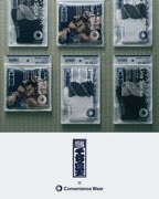 千代の富士 × Convenience Wear 聯名線條襪與手巾
