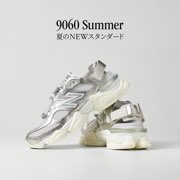 New Balance 9060 Summer 涼鞋款