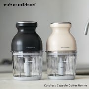 recolte Cordless Bonne RCP-7 無線萬用調理機