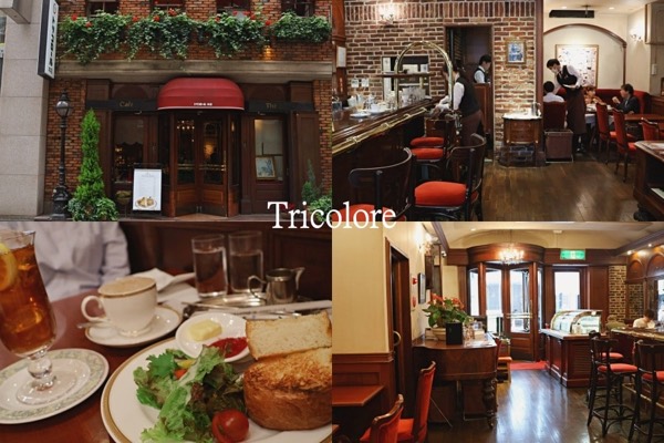 Tricolore